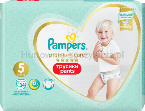 pampers 1 hurtownia