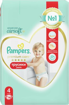 rossmann pampers premium 4