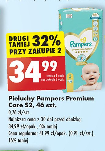 pampers 2 neonet