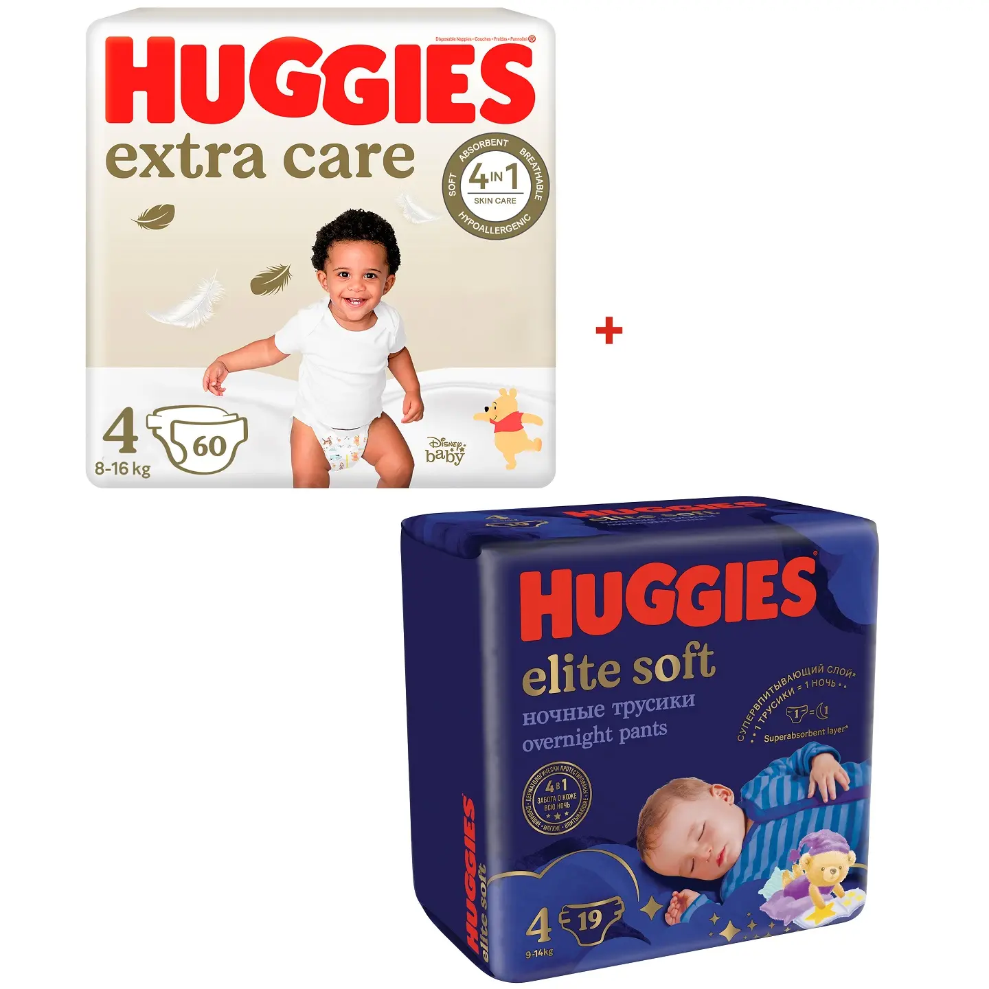 pieluchomajtki huggies 16kg