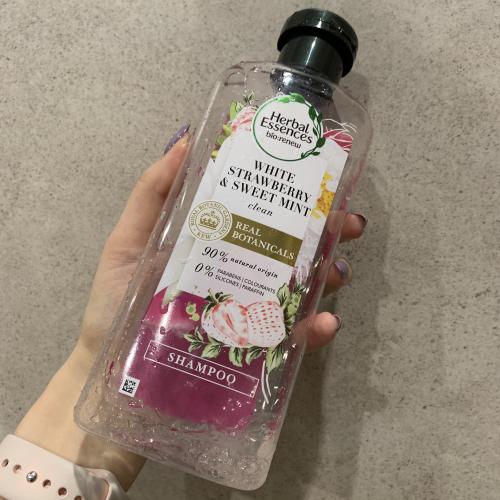 herbal essences szampon oczyszczający opinie