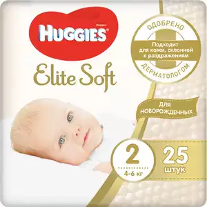 huggies 2