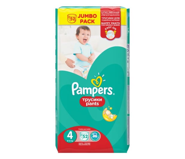 pampers active baby 4 pieluchomajtki