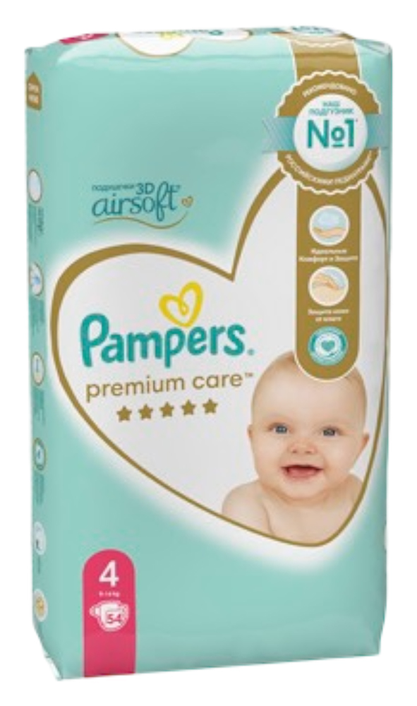 pampersy pampers pampersem