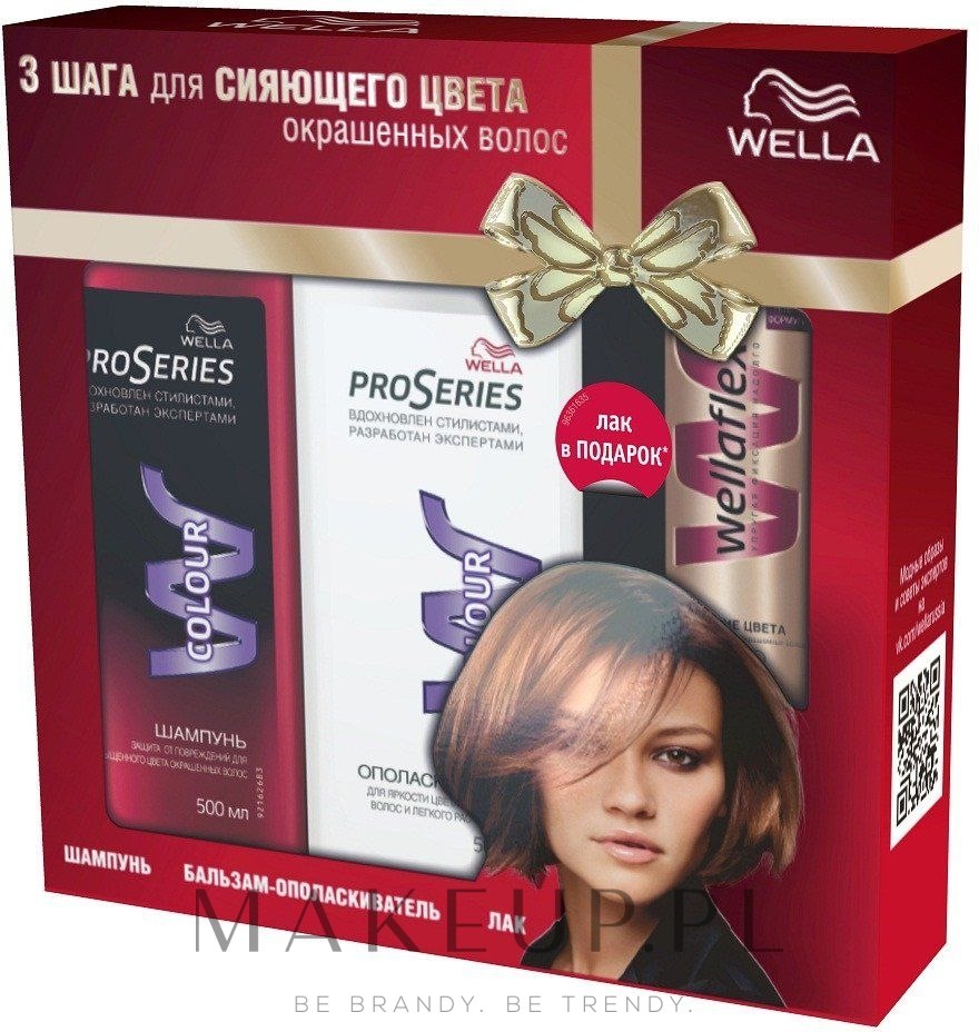 wella proseries lakier do włosów