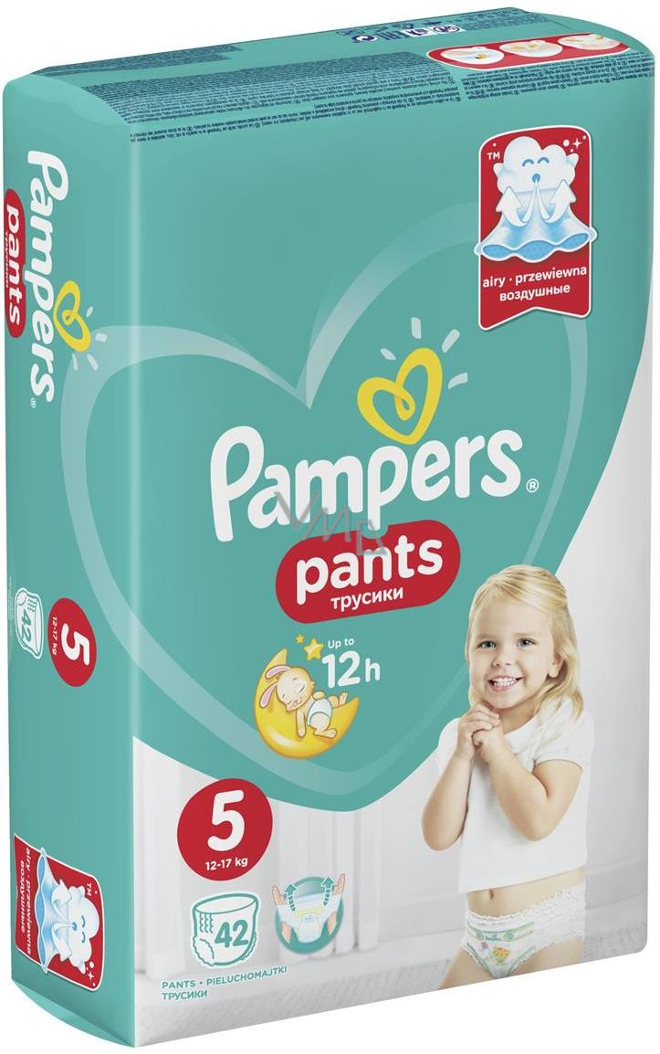 pampers oants 5