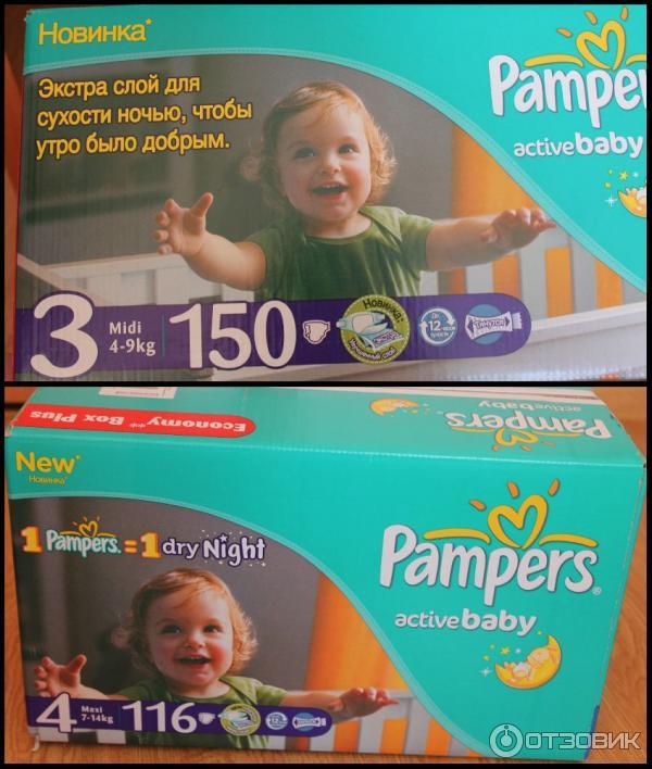 pampers 4 economy box plus