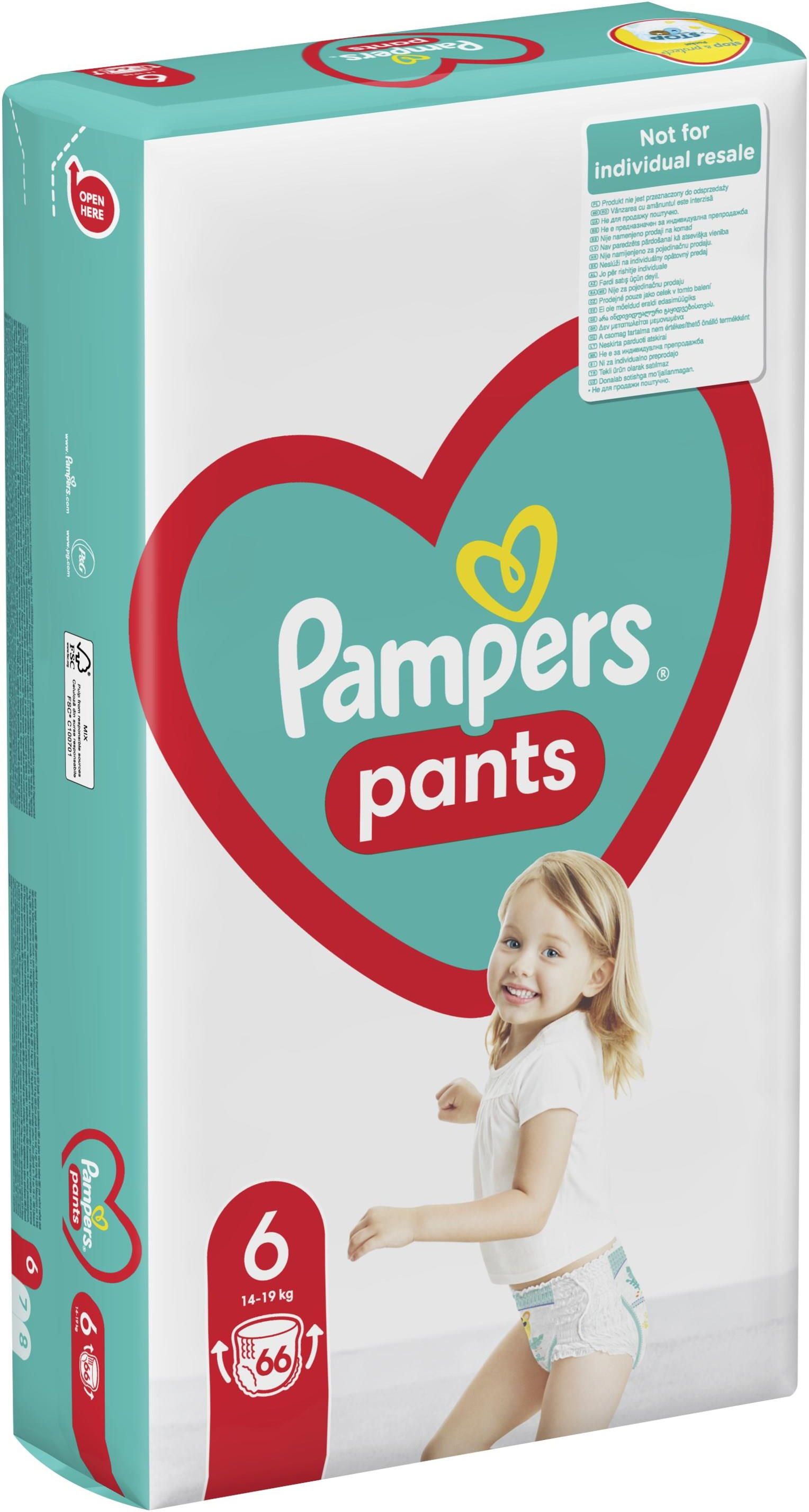 pampers 132 giga box ceneo