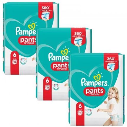 pieluchomajtki pampers 15+ 19szt