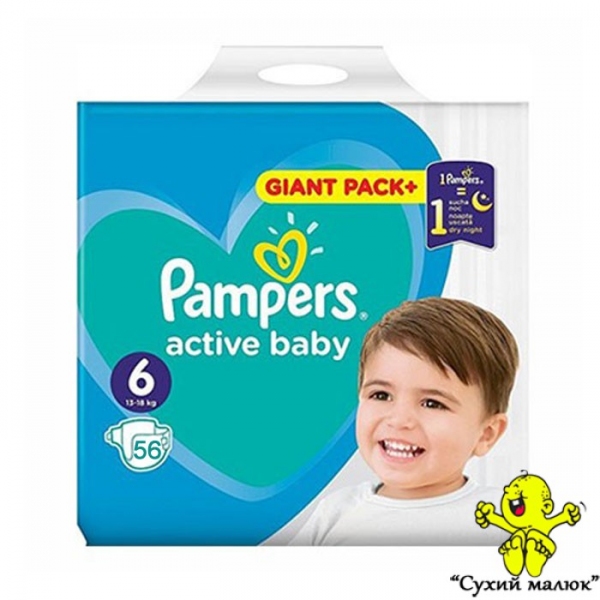 pampers active baby 6