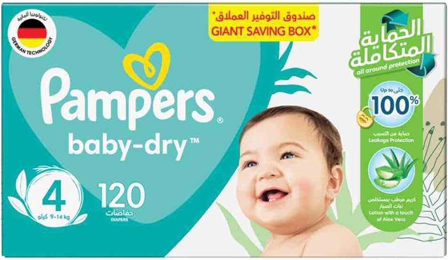 pampers giant box 4