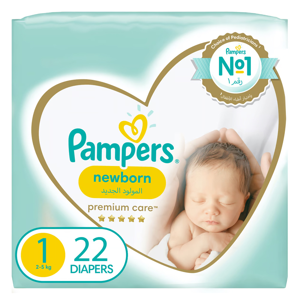 pampers premium care 1 2