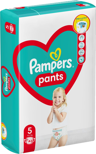 usunąć konto pampers