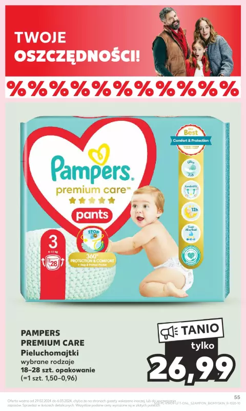 pieluchomajtki pampers tanio