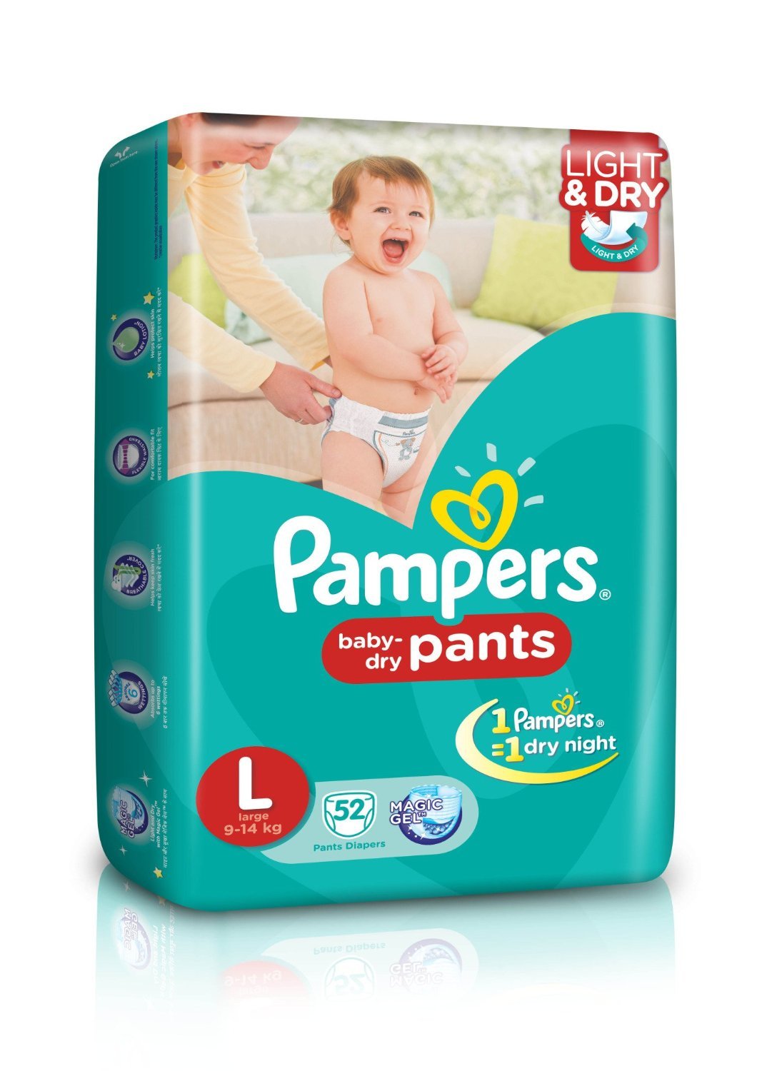 pampers for bigger children