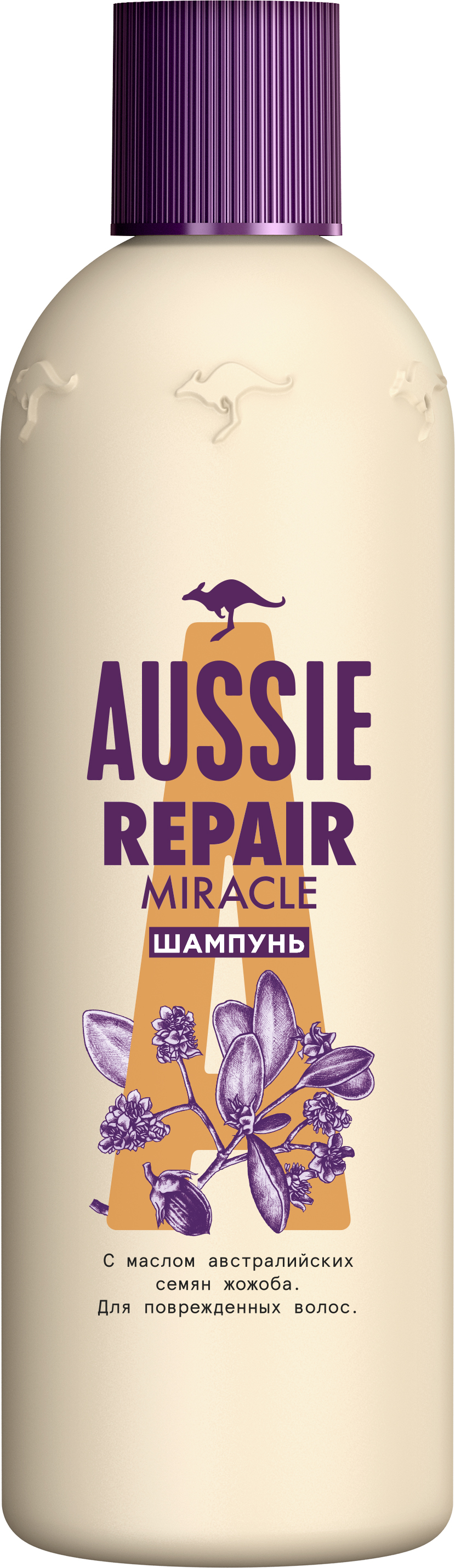 aussie frizz miracle szampon opinie