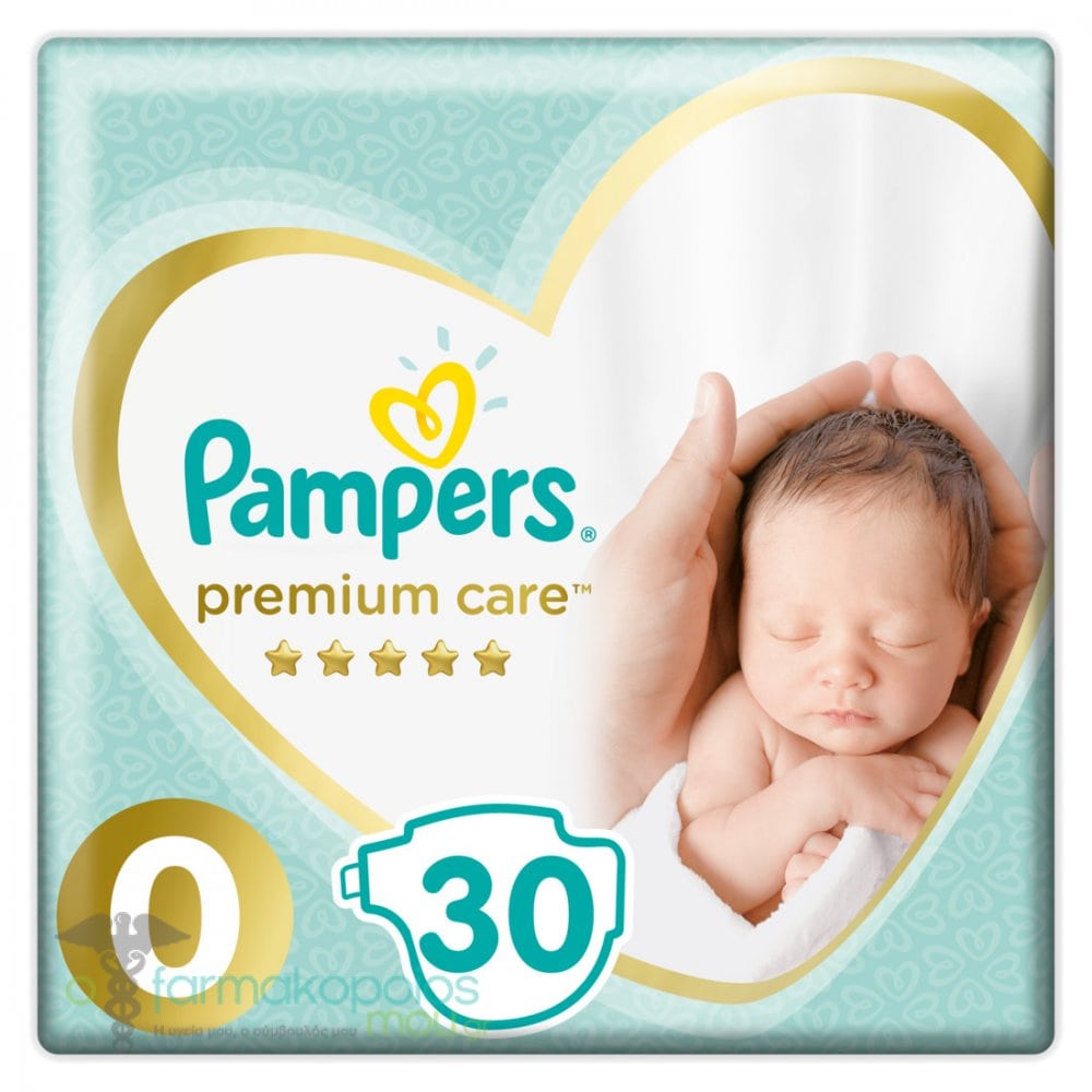 pampers 0 newborn