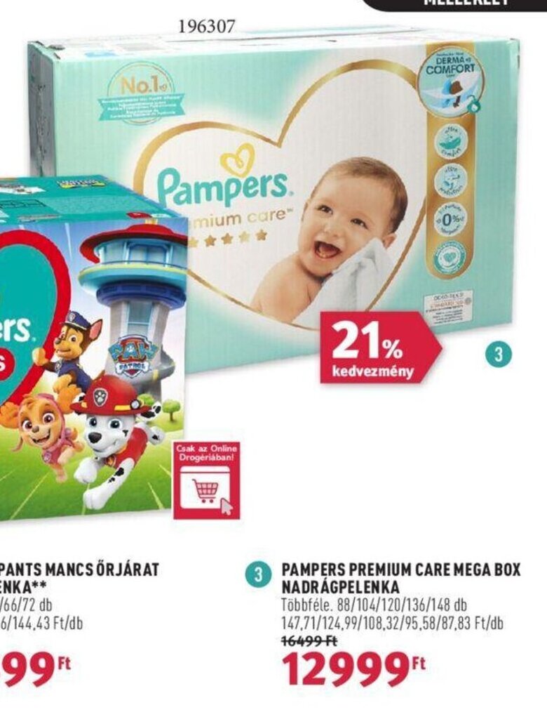 pampers premium care 1 88 rossmann