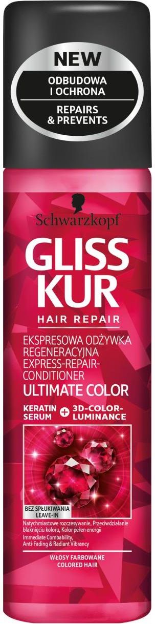 gliss kur ultimate resist ekspresowa odżywka regeneracyjna do włosów