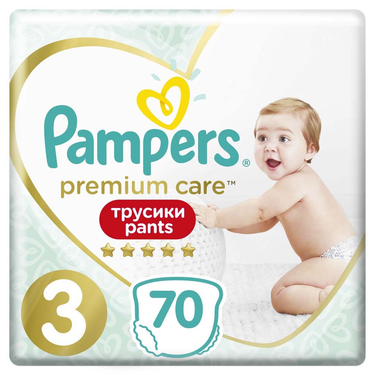 pampers pants feedo