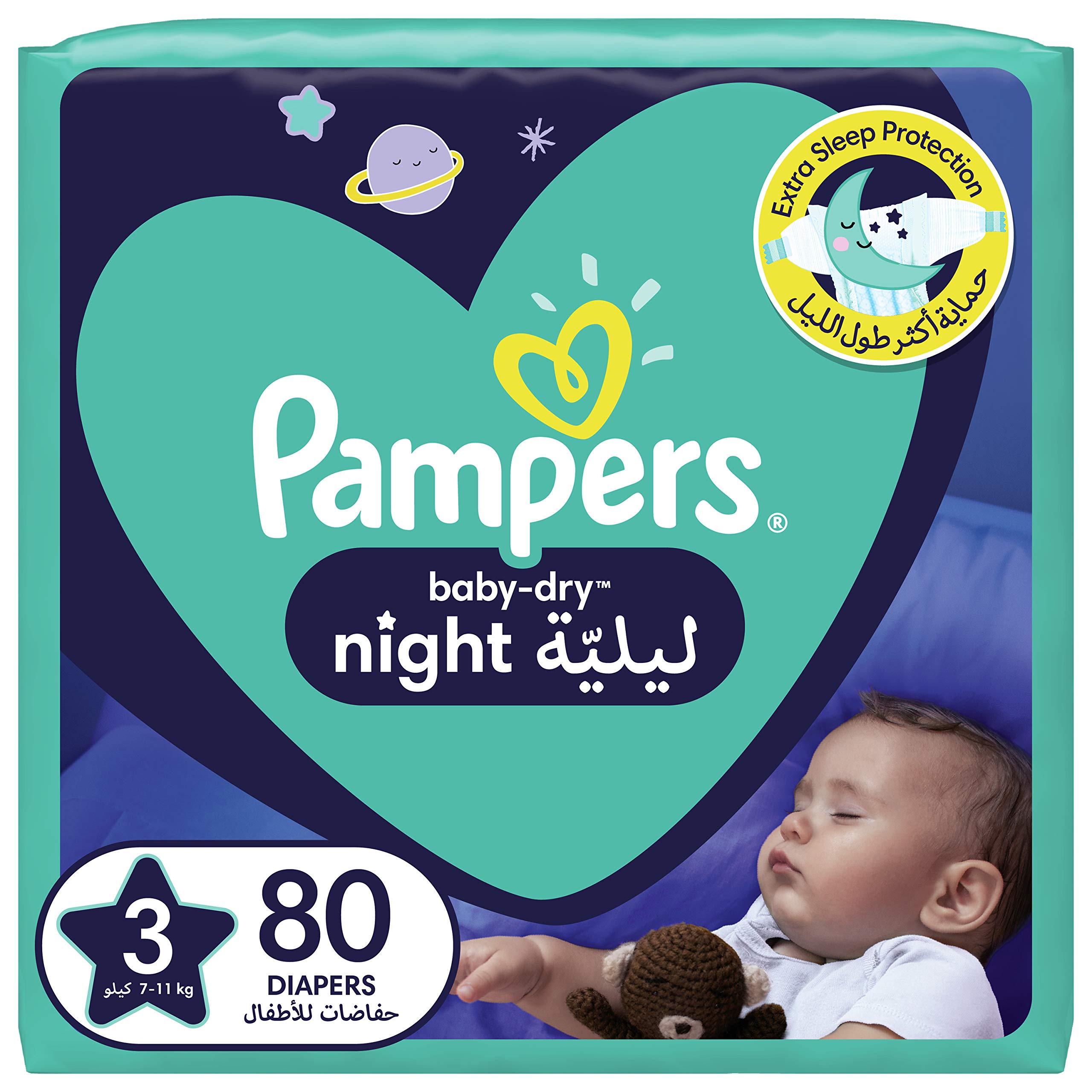 pampers night