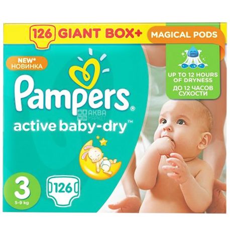 pampers 5 9 kg