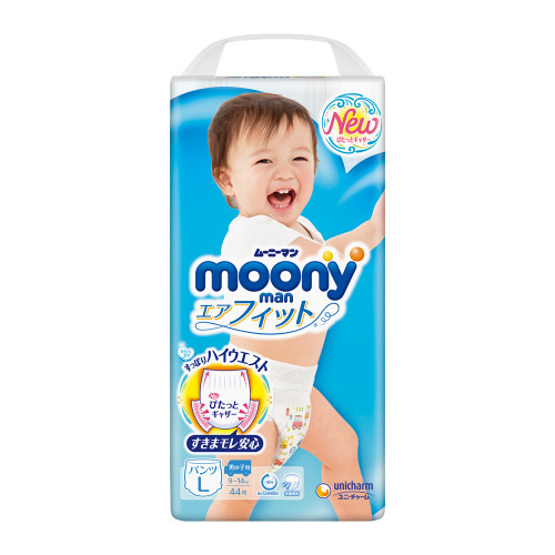 mooony