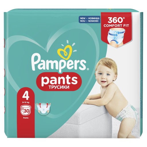 pampers darmowe pieluchmajtki