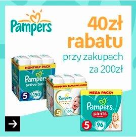 empik pampers promocja