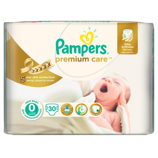 pampers nowe