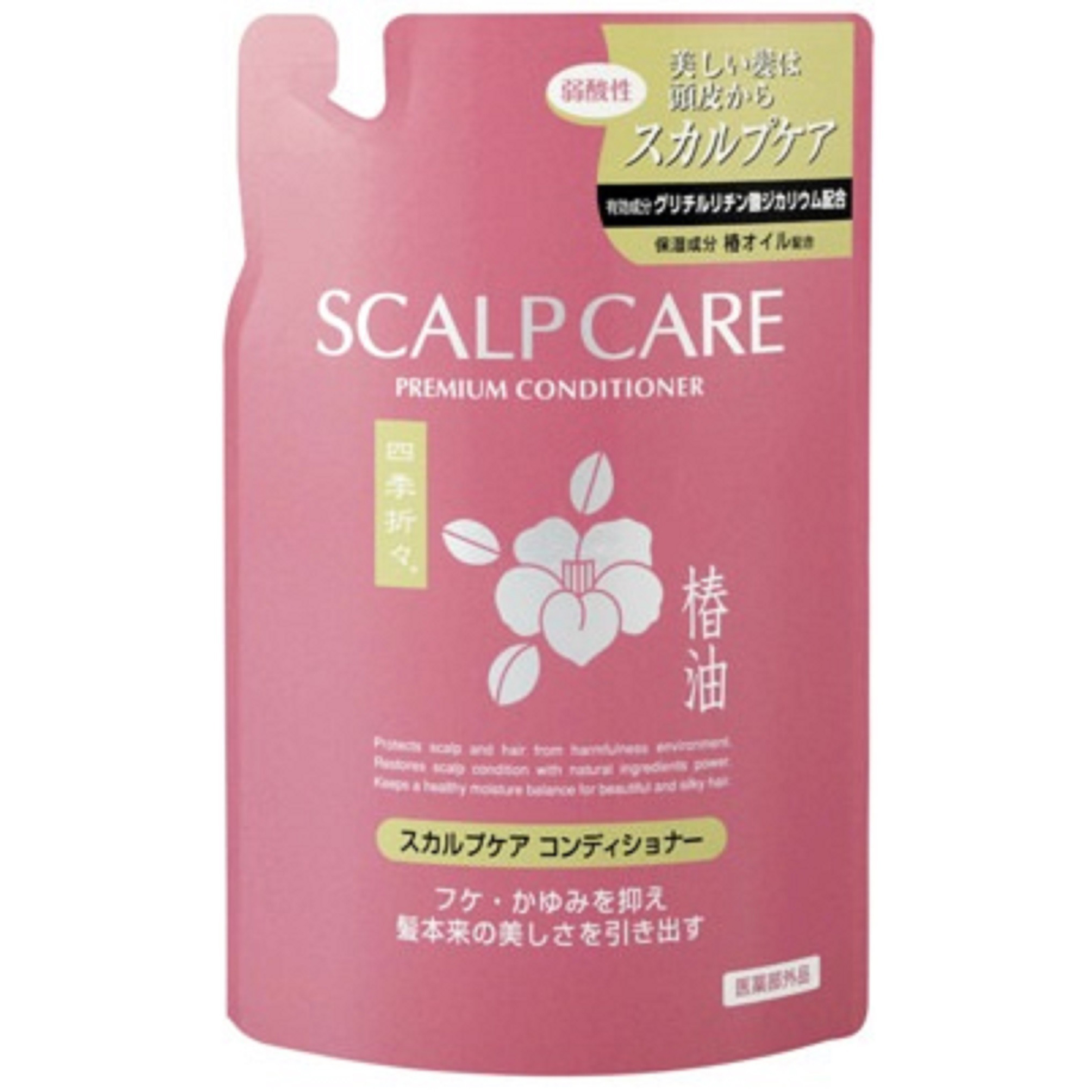 shikioriori tsubaki scalp care odżywka do włosów