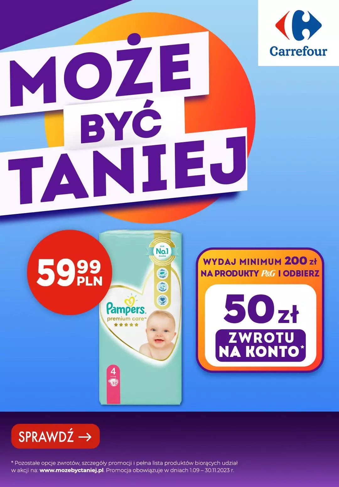 pampers auchan lublin