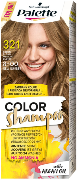 palette szampon 24 średni blond