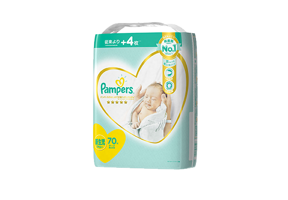 new born pampers premium care