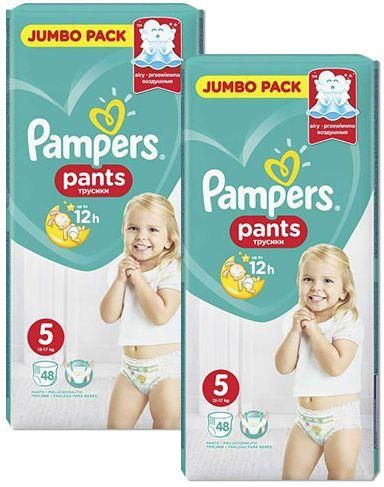 pampers junior ceneo