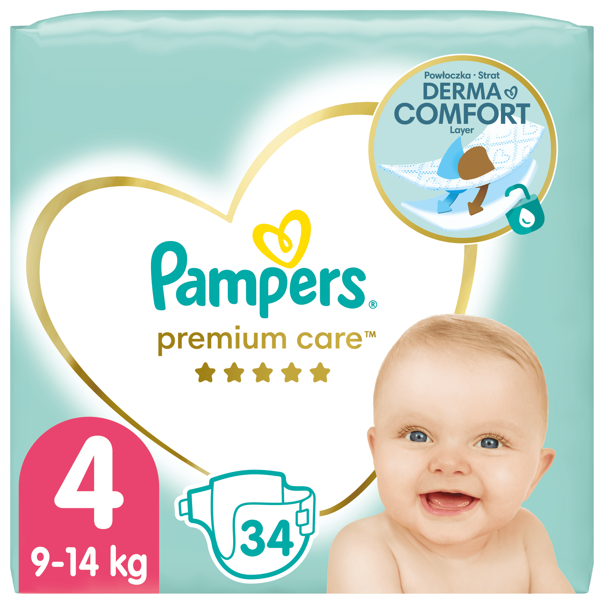 pampers premium care mall