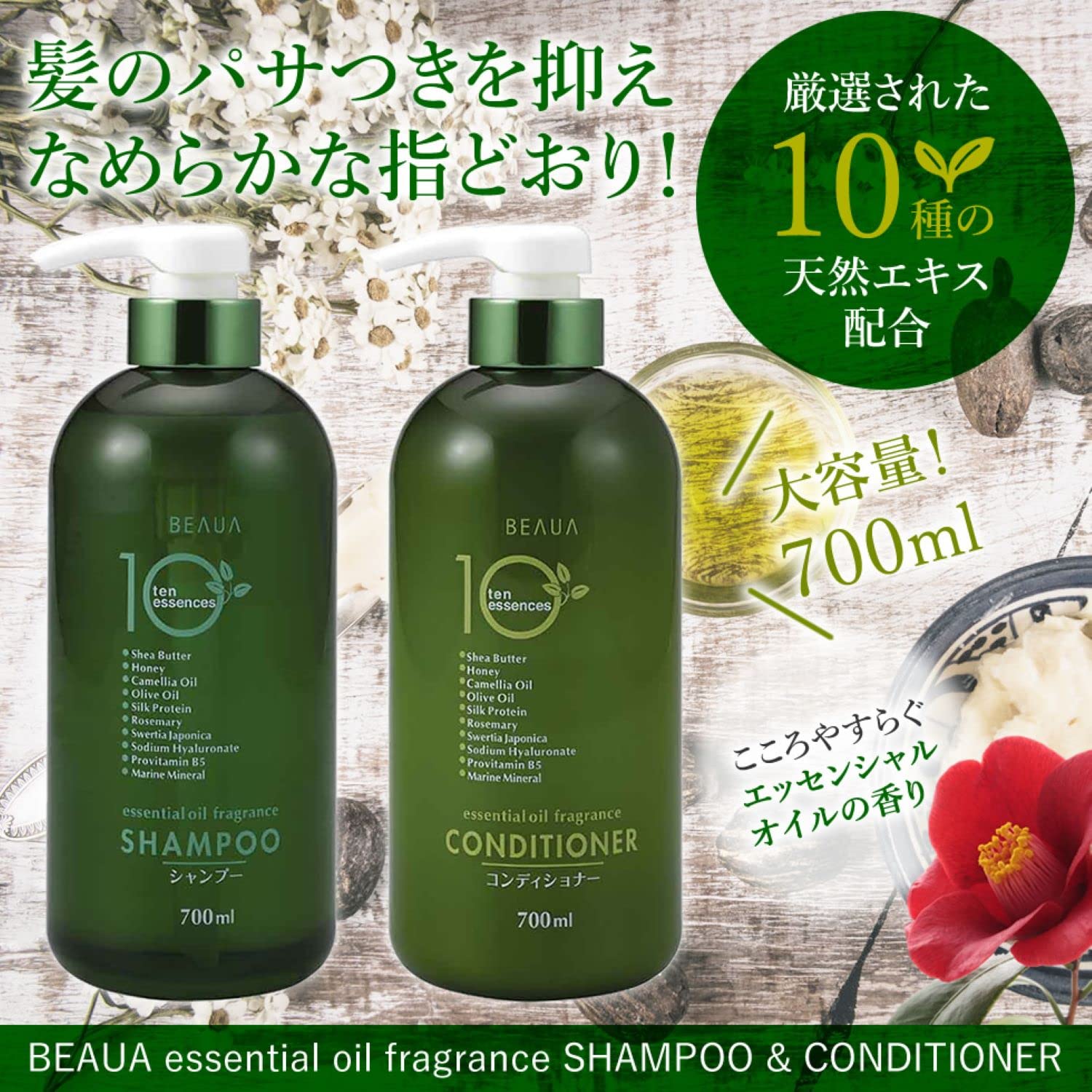 beaua 10 essences szampon ceneo