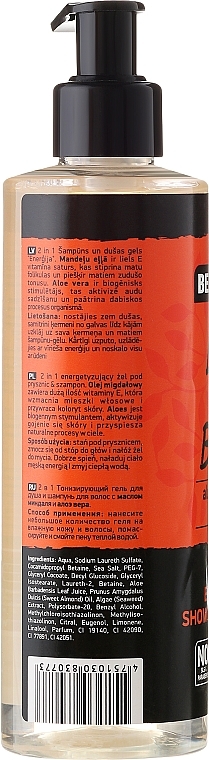 Beauty Jar „Like a Boss” – energetyzujący prysznic 2 w 1