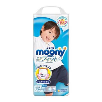 moony xxl