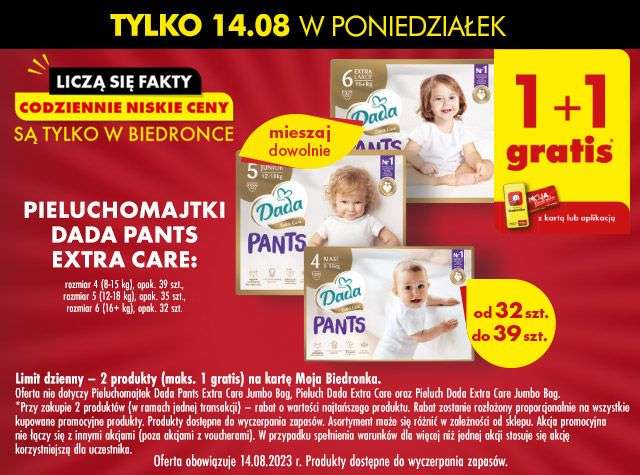 biedronka pampers extra care