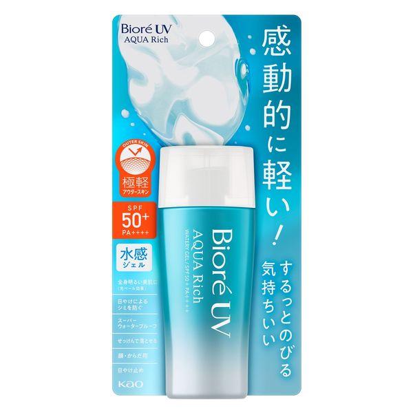 Biore UV SPF 50+ dla dzieci wodoodporny i nawilżający krem ​​przeciwsłoneczny czyste mleko 70ml