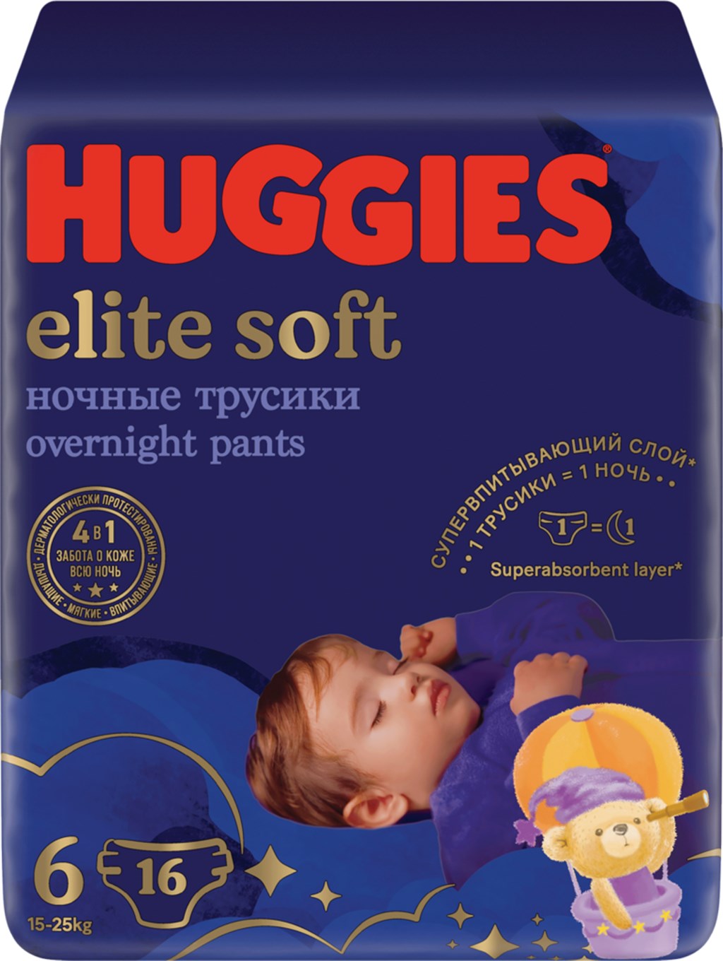 подгузники-трусики huggies elite soft 6