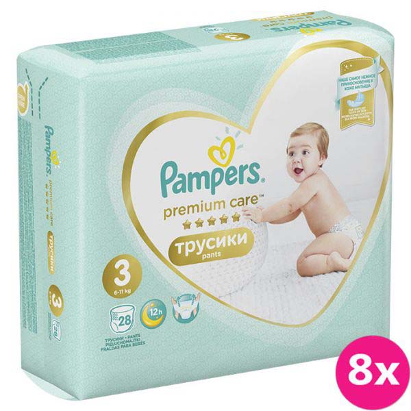 pampers premium care feedo