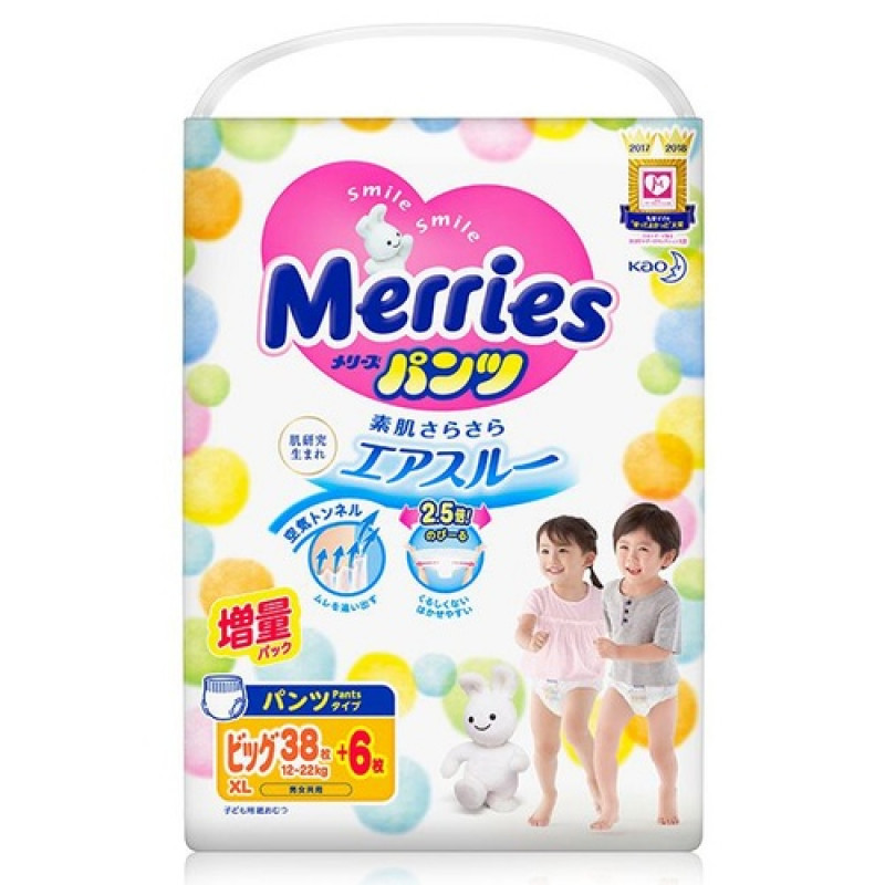 Japońskie (pull-up diapers) pieluchomajtki Merries PBL 12-22kg 44szt