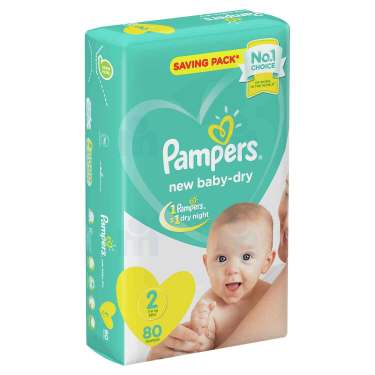 pampers 2 80