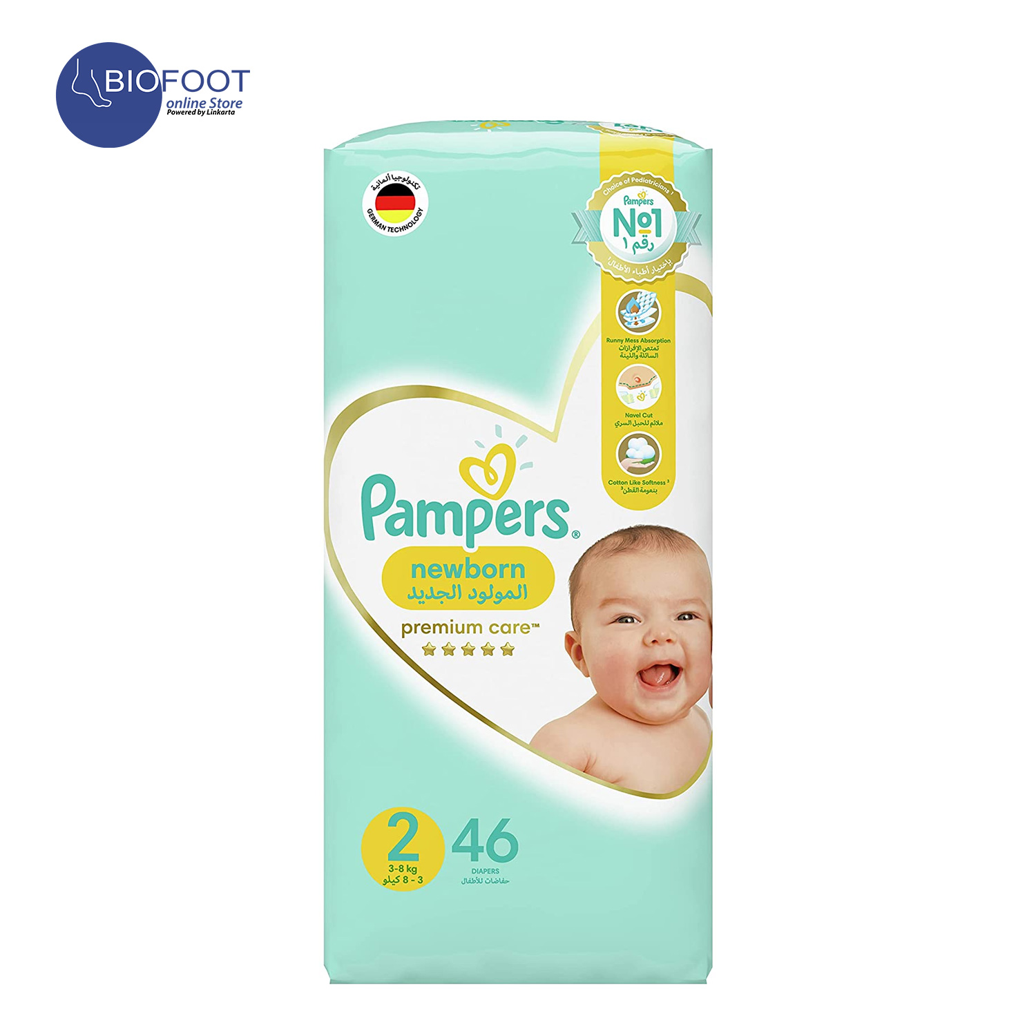 pampers 3 premium care rossmann