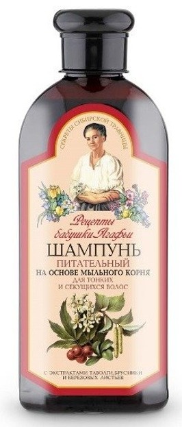 receptury babuszki agafii szampon odżywczy 350ml