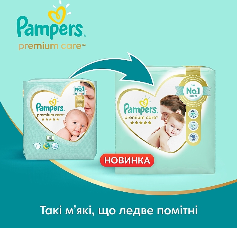 pampers pro care opinia