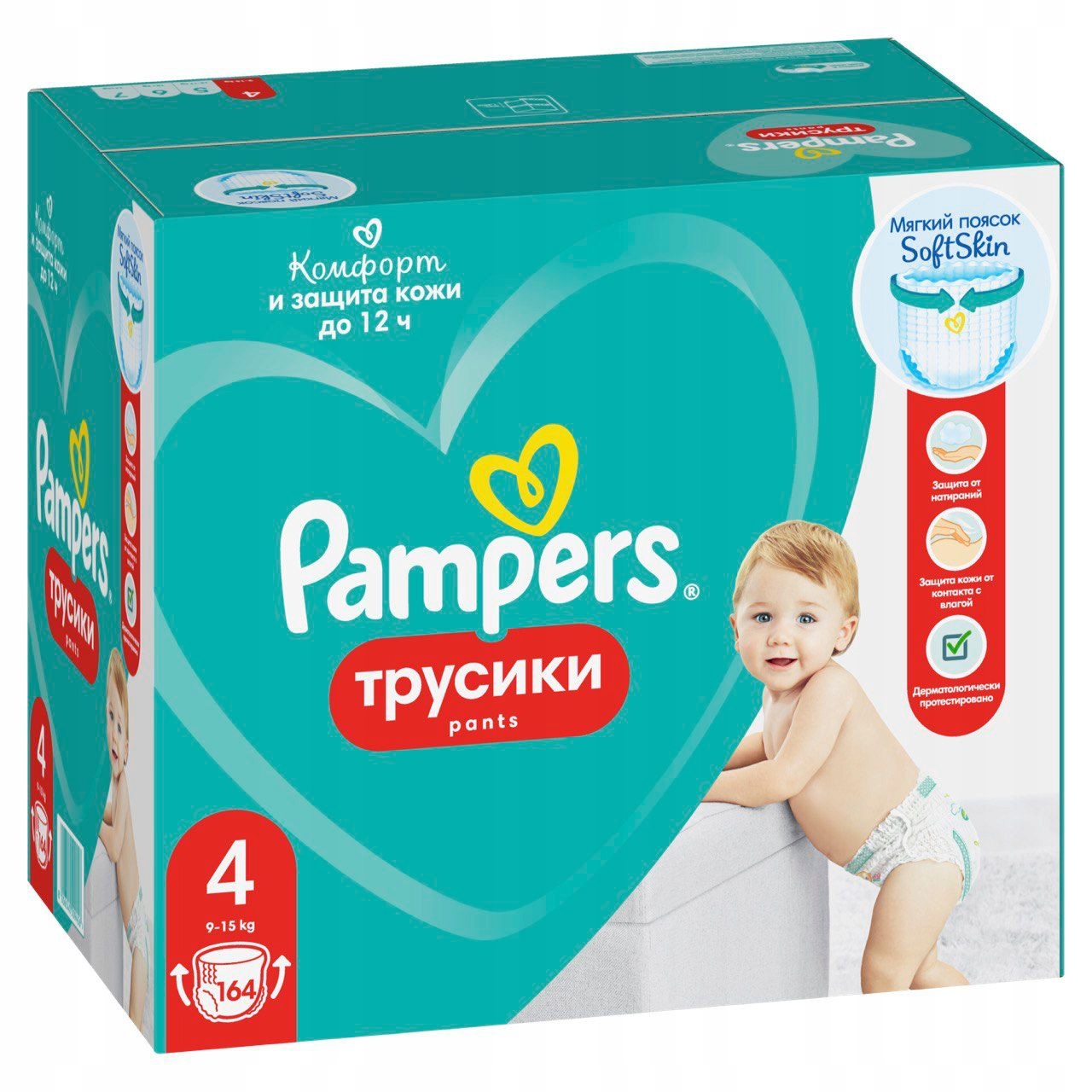 pampers pants 4 164szt