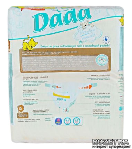 pieluchy dada premium extra soft mini